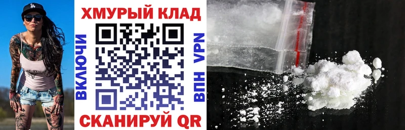 Купить закладки  Каменск-Шахтинский  ГЕРОИН Афган 