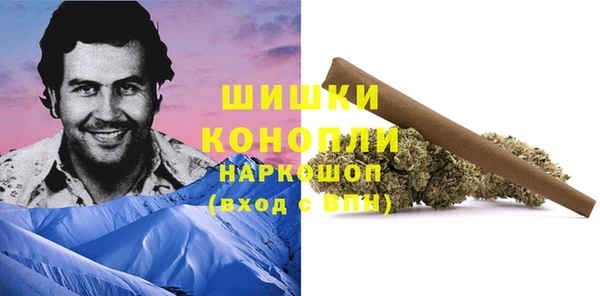 mix Карпинск