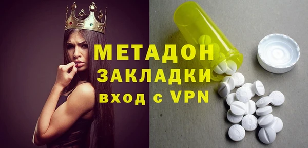 индика Иннополис