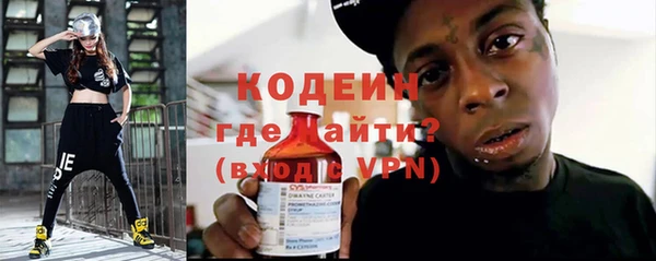 a pvp Карталы