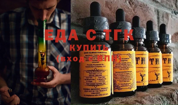 spice Зерноград