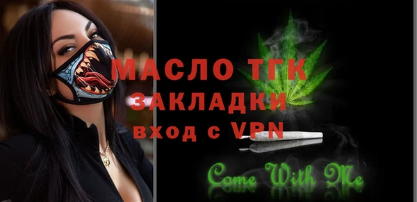 spice Зерноград