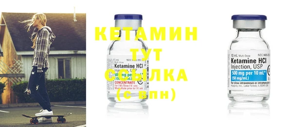 mix Карпинск