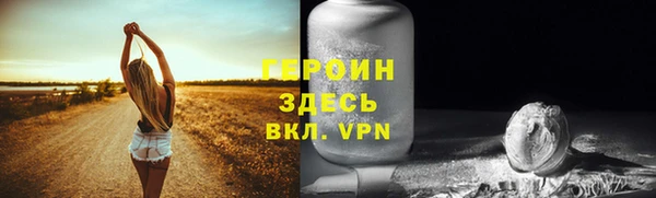 a pvp Карталы