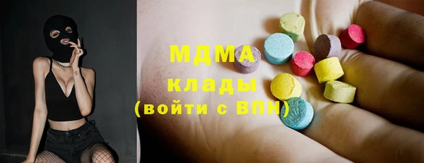 a pvp Карталы