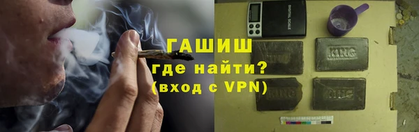 гашик Касимов