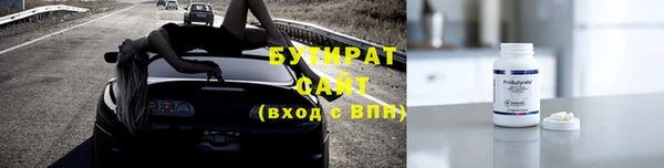 mix Карпинск