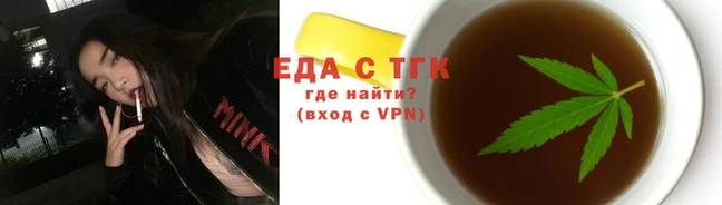 a pvp Карталы