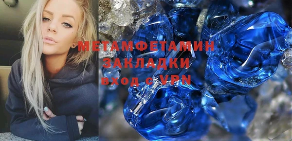 индика Иннополис