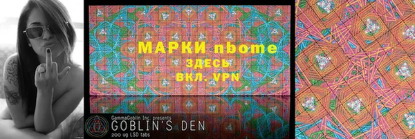 mix Карпинск