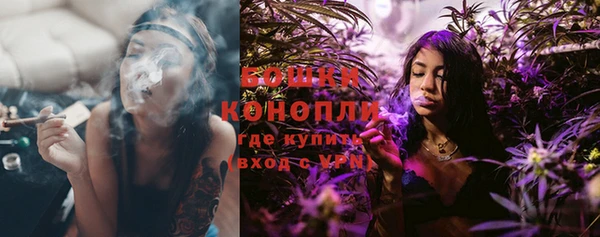 герыч Инта