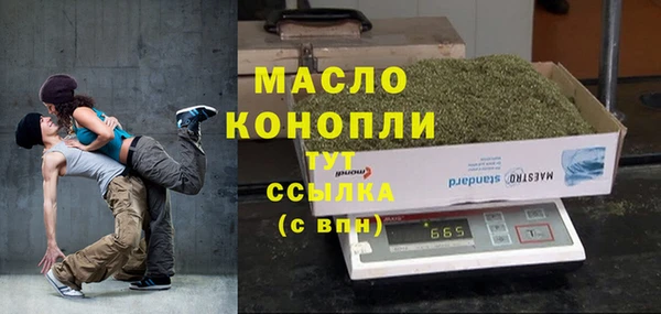 mix Карпинск
