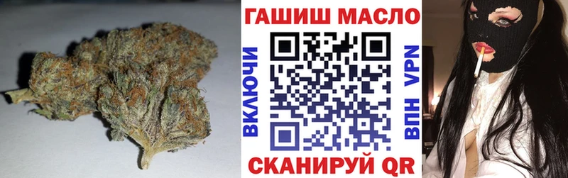 ТГК жижа  Купить где  Каменск-Шахтинский 